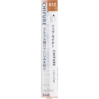치후레 립라이너N612 612 치후레화장품