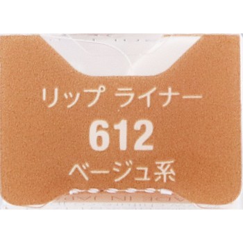 치후레 립라이너N612 612 치후레화장품