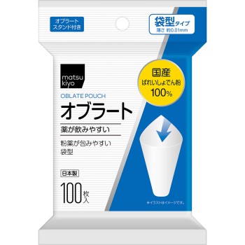 봉투형 오블라아트 100매
