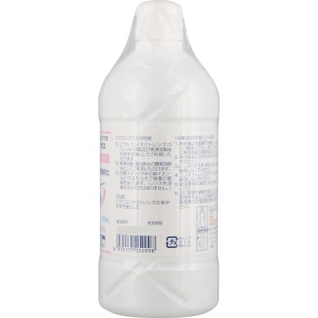 소프콘 플러스 500ml 다이요제약