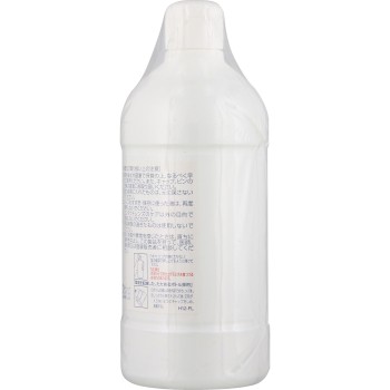 소프콘 플러스 500ml 다이요제약