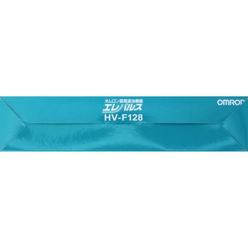저주파 치료기 HV-F128-J3 오므론헬스케어