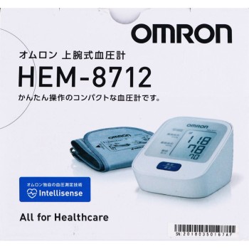 오므론 상완식 혈압계 HEM-8712 오므론헬스케어