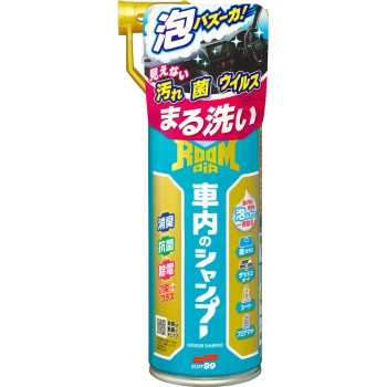 룸피아 차량 내부 샴푸 420ml