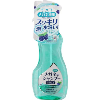 안경 샴푸 제균 EX 200ml 소프트99 코퍼레이션