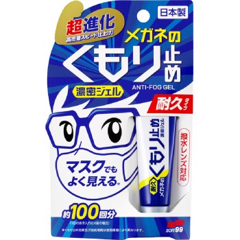 안경 김 서림 방지 진한 젤 10g 소프트 99 코퍼레이션