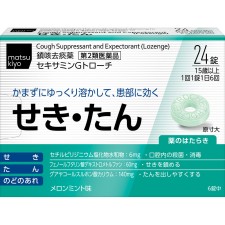 마츠키요 세키사민 G 트로키 24정