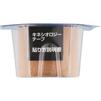 니토리트 키네시올로지 테이프 발·허리용 50MM 니토 전공