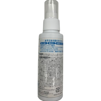 어디서나 샴푸 100ml 핍 후지모토