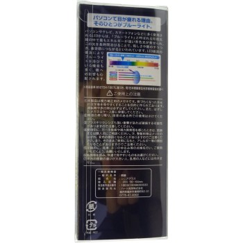 리딩 글라스 GLOWL GLP02 +1.5 미타니 옵티컬