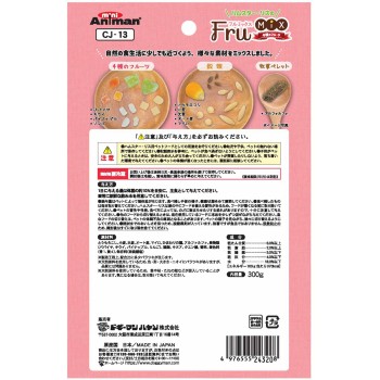 햄스터·다람쥐 FruMIX 300g 도기만하야시