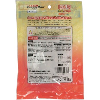 와계 부드러운 연골 샌드 안심&야채 60g