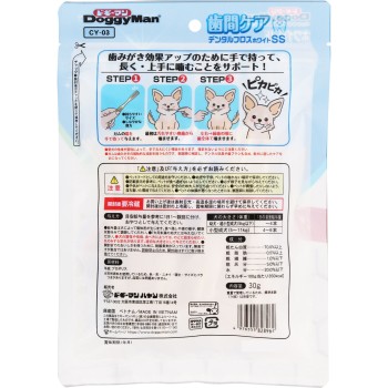 화이트덴트 치간 케어 덴탈 플로스 화이트 30g