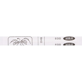 라이프 Dr.Swab 멸균 면봉 상처 케어 50개입 헤이와 메디크