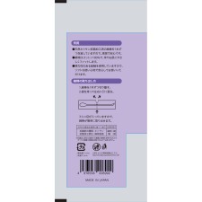 마츠키요 항균 귀이개 면봉 개별 포장 50개