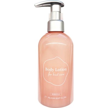 가슴을 생각한 미백 보디 로션 250ml 펠리컨 비누