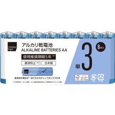 마츠키요 알칼리 건전지 AA형(3호) 8P
