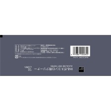 마츠키요 IH&가스레인지용 클리너 20매