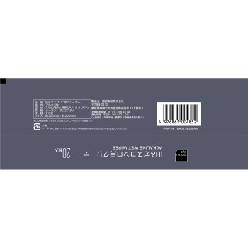 마츠키요 IH&가스레인지용 클리너 20매