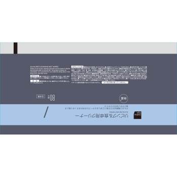 마츠키요 뚜껑 달린 리빙&식탁 클리너 80매