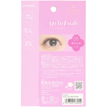 MeloLash06 사랑받는 여신 2쌍 쇼비도