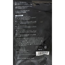 마츠키요 메이크업스폰지 웨지형 30개