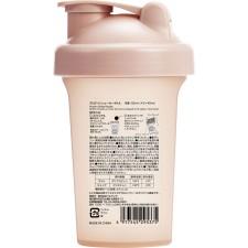 마츠키요 LAB 프로테인 쉐이커 보틀 520ml