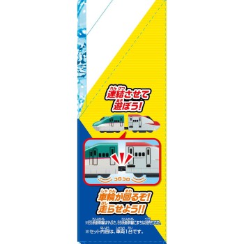 목욕탕 DE 미니카 923형 닥터 옐로 1개 파일럿 잉크