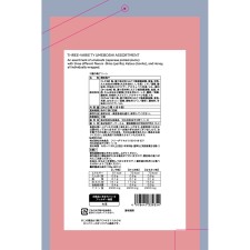 mk 3종 매실 어소트 27개