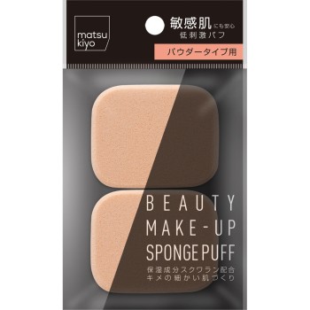 마츠키요 메이크업스펀지 스퀘어L 2P