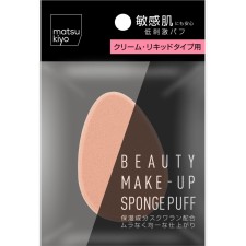 마츠키요 메이크업스펀지 크림&리퀴드타입 1P