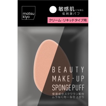 마츠키요 메이크업스펀지 크림&리퀴드타입 1P