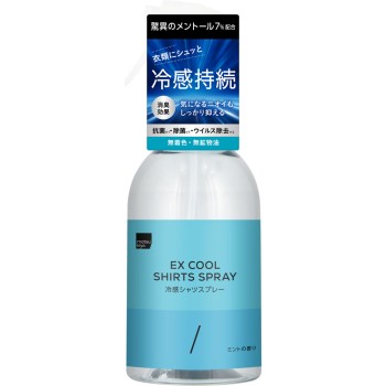 matsukiyo 냉감 셔츠 스프레이 본체 민트향 300ml