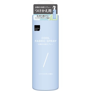 matsukiyo 의류 냉감 스프레이 리필 시트러스 사봉 250ml
