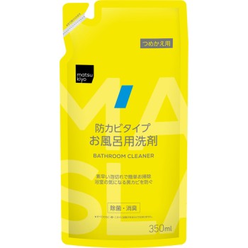 마츠키요 방곰팡이 타입 욕실용 세제 리필 350ml