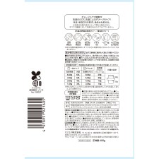마츠키요 제로파르팜 액체세제 본체 600g