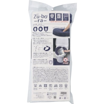 즈보라 폭신 변기커버쿠션 네이비 요코즈나공업