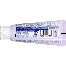 클리니카 키즈 젤 치약 포도 어린이 치약 60g 라이온