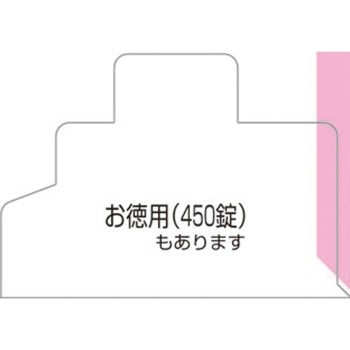 야마모토센나TS변비정 200정 야마모토한방