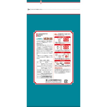 대용량 감비차 8G×36H 야마모토한방