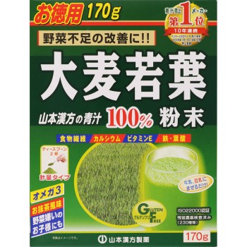 보리 어린잎 분말 100% 170G 야마모토한방