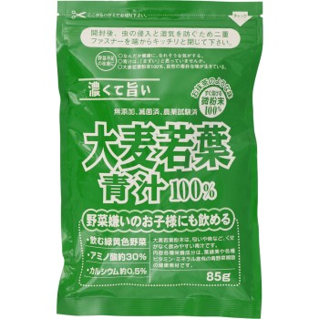 보리 어린잎 분말 100% 170G 야마모토한방