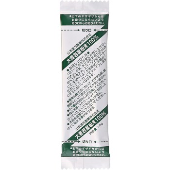 대맥약엽분말 100% 3g×22포 야마모토한방