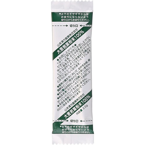 대맥약엽분말 100% 3g×22포 야마모토한방