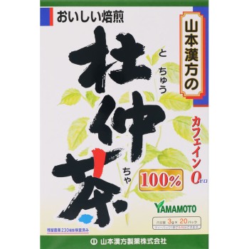 두충차100% 3g×20포 야마모토한방