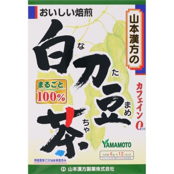 흰칼콩차 100% 6g×12H 야마모토한방