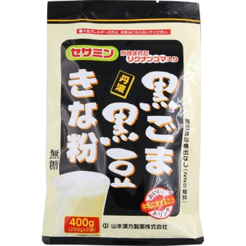 흑참깨 흑두 강황가루 400g 야마모토한방