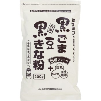 흑참깨 흑두 강황가루 400g 야마모토한방