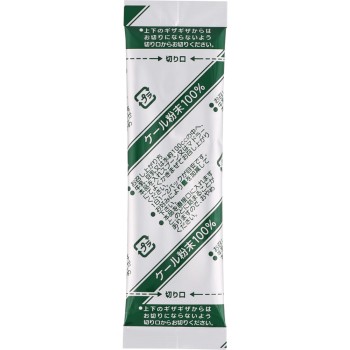 케일 분말 100% 44포 야마모토한방