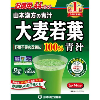 보리 어린잎 분말 100% 스틱 44포 야마모토한방